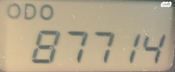 יונדאי H1 SV אוט' דיזל 6 מק' 2.5 (140 כ''ס) דיזל 2007 למכירה באור עקיבא