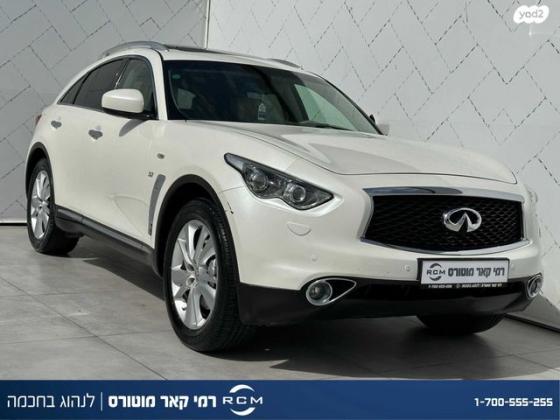 אינפיניטי QX70 / FX37 4X4 GT אוט' 3.7 (320 כ''ס) בנזין 2017 למכירה בקרית שמונה