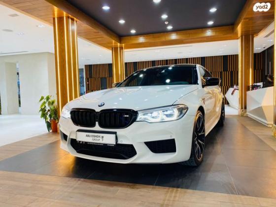ב.מ.וו M5 4X4 Exclusive אוט' 4.4 (600 כ''ס) בנזין 2019 למכירה בירושלים
