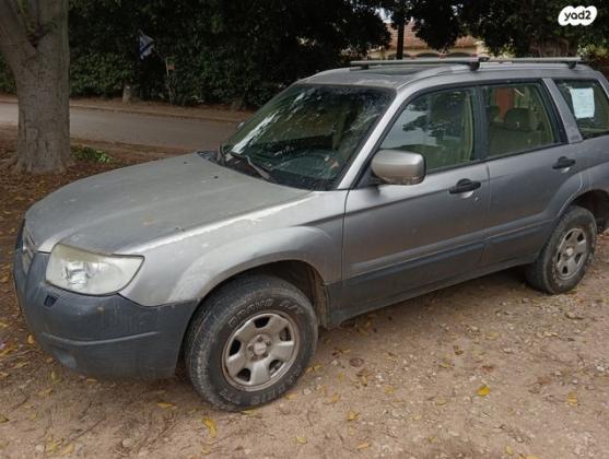 סובארו פורסטר 4X4 2.0X אוט' 2.0 (158 כ''ס) בנזין 2008 למכירה באריאל