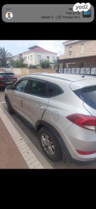 יונדאי טוסון Prime אוט' בנזין 1.6 (132 כ''ס) בנזין 2017 למכירה בעכו