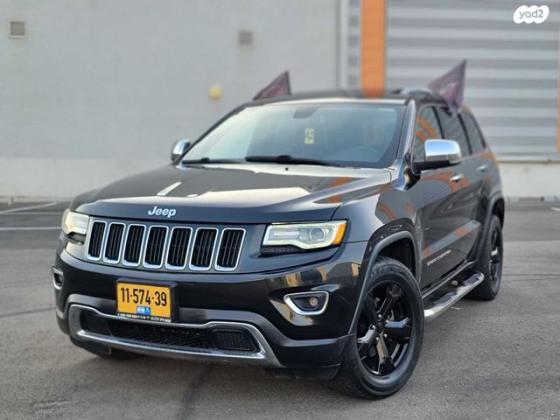ג'יפ / Jeep גרנד צ'ירוקי 4X4 Limited אוט' 3.6 (290 כ"ס) בנזין 2016 למכירה באבן יהודה