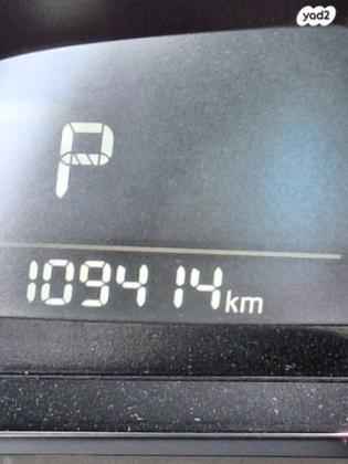 מאזדה i Spirit סדאן אוט' 2.0 (165 כ''ס) בנזין 2015 למכירה בעכו