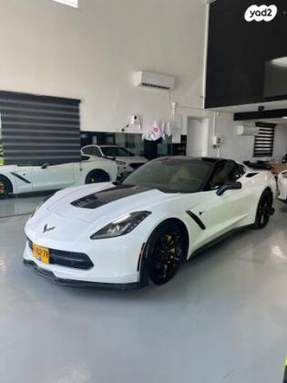 שברולט קורבט 7C אוט' 6.2 (450 כ''ס) בנזין 2016 למכירה בטמרה