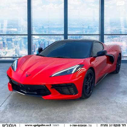 שברולט קורבט a בנזין 2021 למכירה ברעננה