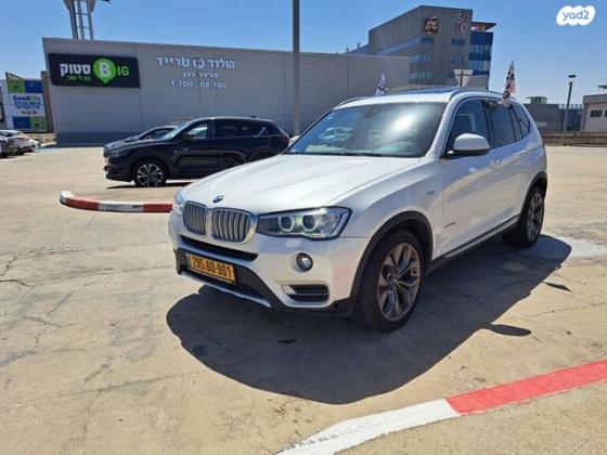 ב.מ.וו X3 4X4 XDRIVE28I Luxury אוט' 2.0 (245 כ''ס) בנזין 2017 למכירה בנתניה