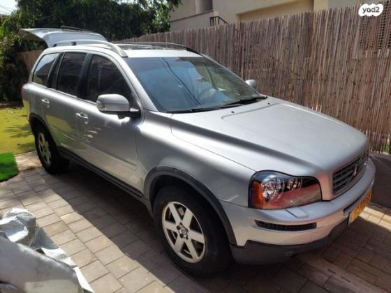 וולוו XC90 4X4 T אוט' 7 מק' 2.5 (210 כ''ס) בנזין 2007 למכירה בפתח תקווה