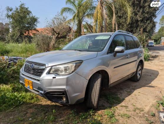 סובארו פורסטר 4X4 2.0X אוט' 2.0 (150 כ''ס) בנזין 2016 למכירה בכפר סירקין