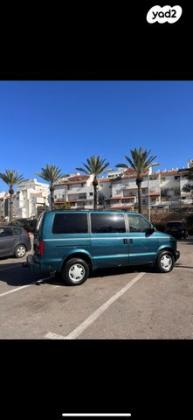 ג'י.אם.סי / GMC ספארי רמה 2 אוט' 4.3 בנזין 1996 למכירה בחשמונאים