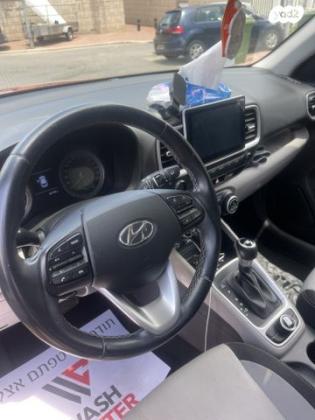 יונדאי וניו Premium אוט' 1.6 (123 כ"ס) בנזין 2021 למכירה באשקלון