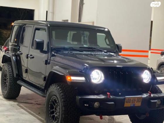 ג'יפ / Jeep רנגלר ארוך 4X4 Xtream Recon אוט' 3.6 (285 כ''ס) בנזין 2023 למכירה בחריש