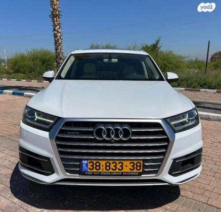 אאודי Q7 4X4 Luxury אוט' דיזל 7 מק' 3.0 (272 כ''ס) דיזל 2016 למכירה בכרמיאל