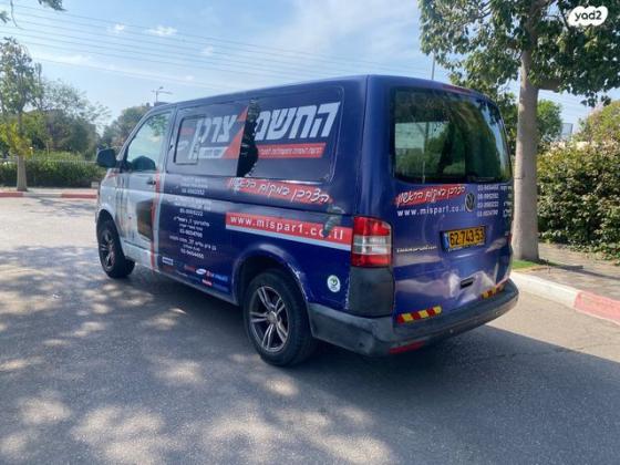 פולקסווגן טרנספורטר מסחרי/נוסעים Delivery Van קצר ידני דיזל 2.0 (84 כ''ס) דיזל 2014 למכירה בראשון לציון