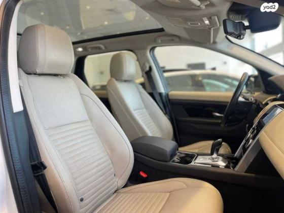 לנד רובר דיסקברי ספורט 4X4 S Plus אוט' דיזל 7 מק' 2.0 (180 כ''ס) דיזל 2020 למכירה בראשון לציון