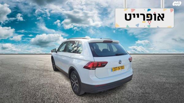 פולקסווגן טיגואן Comfortline אוט' 1.5 (150 כ''ס) בנזין 2020 למכירה בחדרה