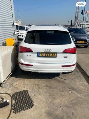 אאודי Q5 4X4 Luxury Sport אוט' 2.0 (230 כ''ס) בנזין 2016 למכירה בחולון
