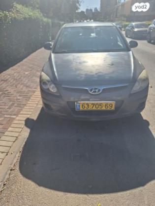 יונדאי i30 Inspire אוט' 1.6 (126 כ''ס) בנזין 2009 למכירה בקרית אונו
