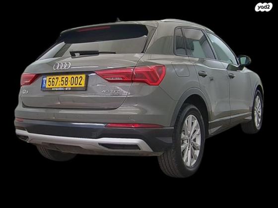 אאודי Q3 4X4 Advanced Tech אוט' 2.0 (190 כ''ס) בנזין 2021 למכירה ב
