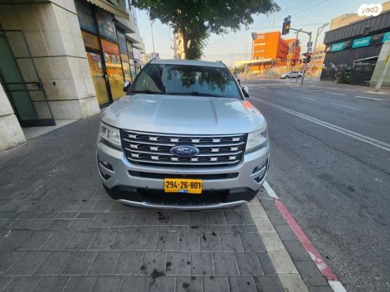 פורד אקספלורר Limited אוט' 7 מק' 3.5 (290 כ''ס) בנזין 2017 למכירה בתל אביב יפו