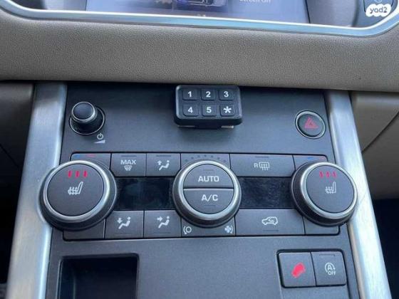 לנד רובר ריינג' רובר איווק 4X4 SE TD4 אוט' דיזל 2.0 (150 כ''ס) דיזל 2019 למכירה בנצרת עילית u002F נוף הגליל