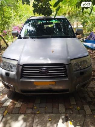 סובארו פורסטר 4X4 2.0 אוט' 2.0 (158 כ''ס) בנזין 2006 למכירה בצלפון
