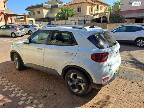 יונדאי וניו Premium אוט' 1.6 (123 כ"ס) בנזין 2020 למכירה בחדרה