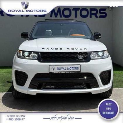 לנד רובר ריינג' רובר ספורט 4X4 HSE Dynamic SC אוט' בנזין 5 מק' 3.0 (340 כ''ס) בנזין 2015 למכירה בקרית שמונה