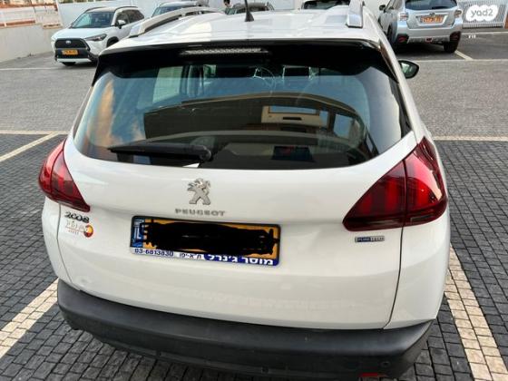 פיג'ו 2008 Active Go אוט' 1.2 (110 כ"ס) בנזין 2016 למכירה בתל מונד