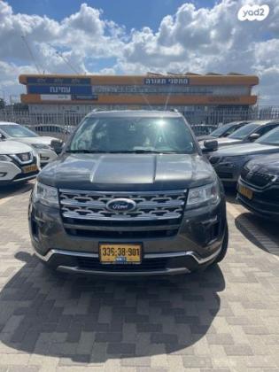 פורד אקספלורר Limited אוט' 7 מק' 3.5 (290 כ''ס) בנזין 2018 למכירה בבני ברק