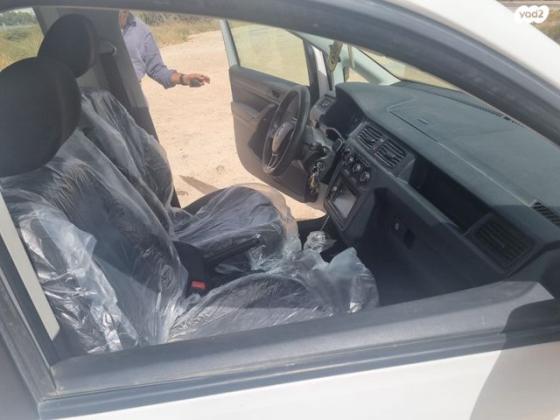 פולקסווגן קאדי מקסי Conceptline אוט' דיזל 5 מק' 3 דל' 2.0 (102 כ''ס) דיזל 2017 למכירה בבת עין