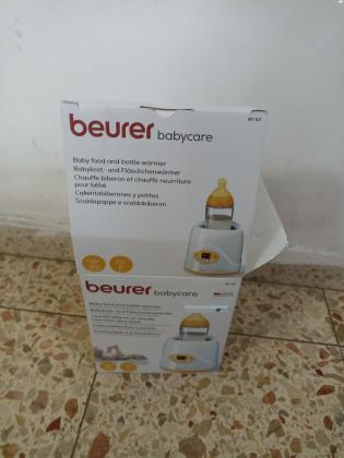 מחמם בקבוקים דיגיטאלי דגם BY