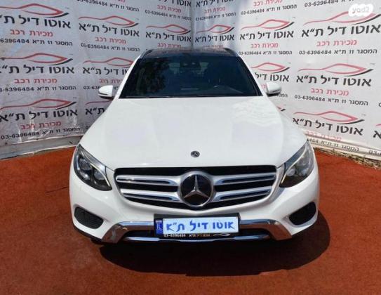 מרצדס GLC 4X4 GLC250 Luxury Edition Plus אוט' 2.0 (211 כ"ס) בנזין 2017 למכירה בתל אביב יפו