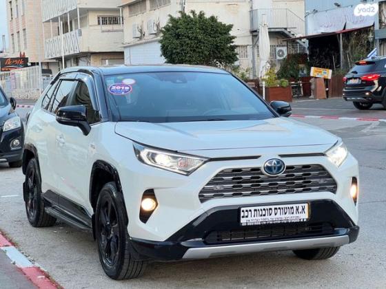 טויוטה RAV4 הייבריד E-motion הייבריד אוט' 2.5 (178 כ''ס) בנזין 2019 למכירה בנתניה
