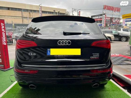 אאודי Q5 4X4 Limited אוט' 2.0 (180 כ''ס) בנזין 2017 למכירה בקרית שמונה