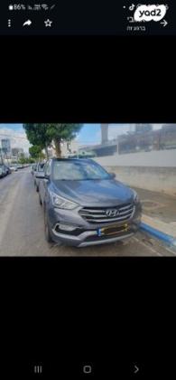 יונדאי סנטה פה 4X4 Elite אוט' בנזין 7 מק' 2.4 (192 כ''ס) בנזין 2018 למכירה בתל אביב יפו