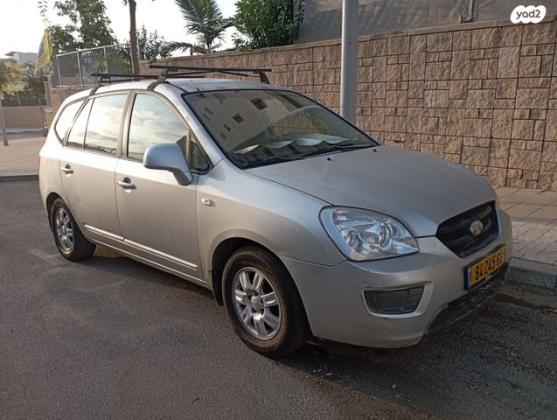קיה קארנס LX אוט' 7 מק' 2.0 (140 כ''ס) בנזין 2008 למכירה בשדרות