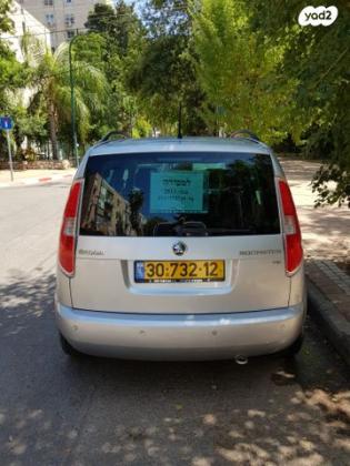 סקודה רומסטר Ambition אוט' 1.2 (105 כ"ס) בנזין 2013 למכירה בנתניה