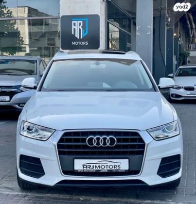 אאודי Q3 Luxury אוט' 1.4 (150 כ''ס) בנזין 2015 למכירה בחולון