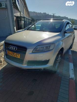 אאודי Q7 4X4 אוט' דיזל 7 מק' 3.0 (240 כ"ס) דיזל 2009 למכירה בכפר סבא