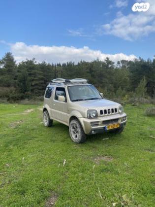 סוזוקי ג'ימני 4X4 JLX-J אוט' 1.3 (85 כ''ס) בנזין 2008 למכירה בפקיעין