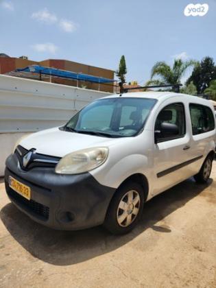 רנו קנגו החדשה Authentic ידני דיזל 1.5 (90 כ"ס) דיזל 2015 למכירה בחדרה