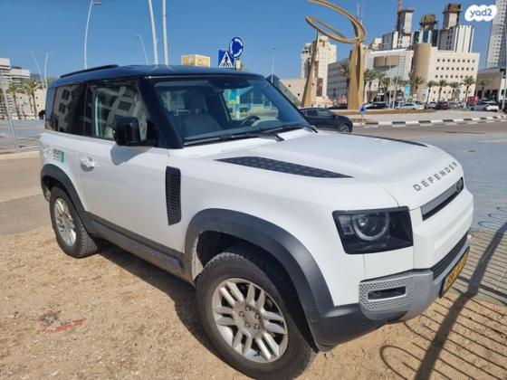 לנד רובר דיפנדר 4X4 90 SE 250 HP אוטו' דיזל 5 מק' 3.0 (250 כ"ס) דיזל 2022 למכירה באשדוד