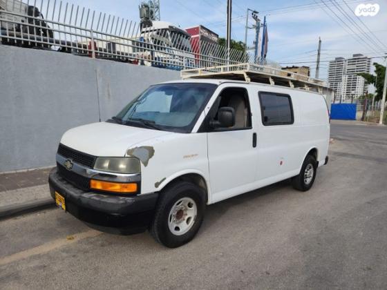 שברולט סוואנה קצר אוט' דיזל + חלונות 6.6 (240 כ''ס) דיזל 2011 למכירה בראשון לציון