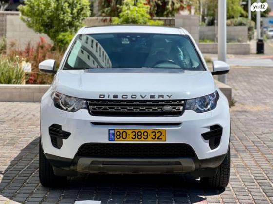 לנד רובר דיסקברי ספורט 4X4 TD 180 SE7 אוט' דיזל 7 מק' 2.0 (180 כ''ס) דיזל 2017 למכירה בחולון