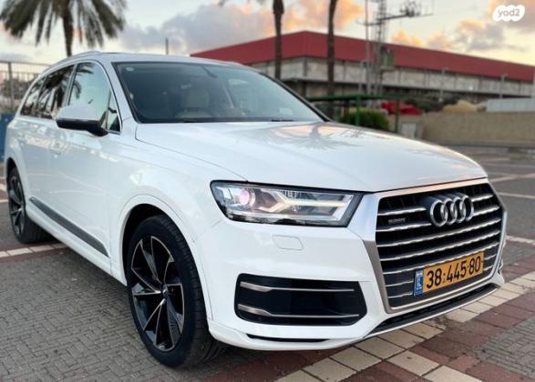אאודי Q7 4X4 אוט' דיזל 5 מק' 3.0 (218 כ''ס) דיזל 2017 למכירה בגן יבנה