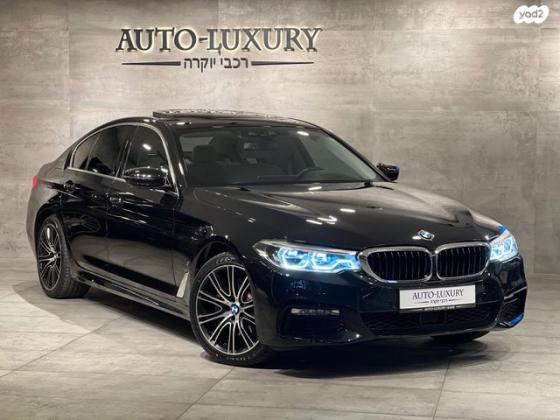 ב.מ.וו סדרה 5 530E IPer Exclusive הייבריד אוט' 2.0 (252 כ"ס) היברידי חשמל / בנזין 2017 למכירה בראשון לציון