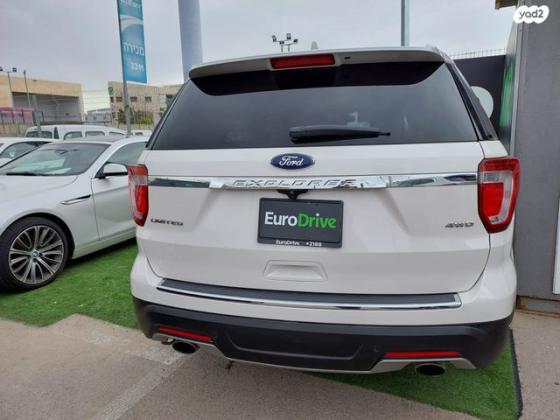 פורד אקספלורר 4X4 Limited Premium אוט' 7 מק' 3.5 (290 כ''ס) בנזין 2020 למכירה בראשון לציון