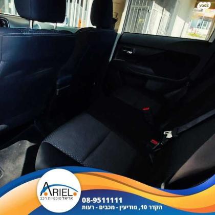 מיצובישי אאוטלנדר 4X4 Supreme אוט' 7 מק' 2.0 (150 כ"ס) בנזין 2016 למכירה במודיעין מכבים רעות