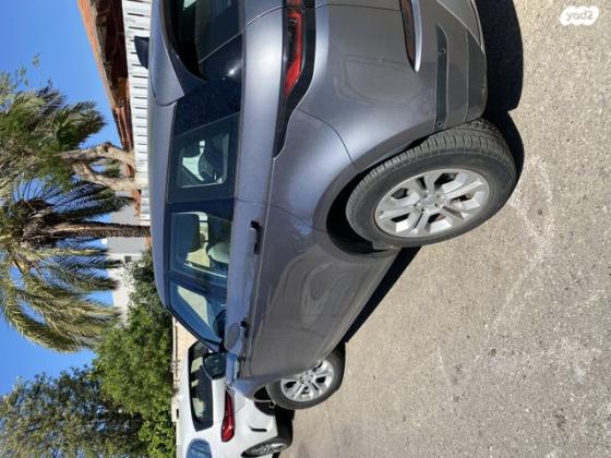 לנד רובר ריינג' רובר איווק S אוט' 1.5 (160 כ''ס) בנזין 2021 למכירה בהרצליה