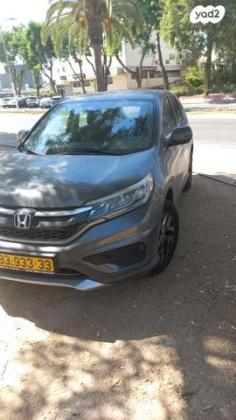 הונדה CR-V 4X4 Comfort אוט' 2.0 (155 כ"ס) בנזין 2015 למכירה בנהורה